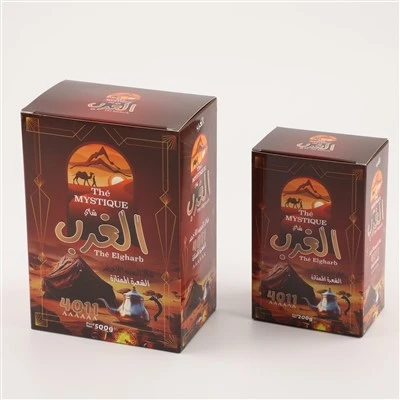 4011 Extra Chunmee Green Tea